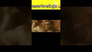 आयरन मैन फनी मूमेंट 😂😂🤗 #amazing #facts #entertainment #funnyshorts #gaming #comedy #cartoon #shorts