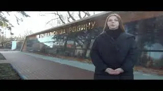 Мемориальный комплекс г.Балтийск