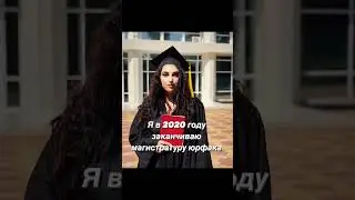 19 января 2024 г.