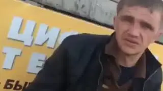 Гуру Пикапа