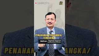 Penahanan Tersangka/ Terdakwa 