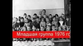 Наш любимый детский сад