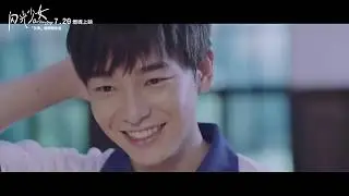 (Vietsub) 周笔畅 Châu Bút Sướng - 用尽我的一切奔向你 Running after you with all I have (Our Shining Days OST)