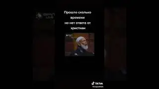 НАСТАВЛЕНИЕ