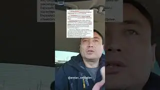 Когда менять Шины