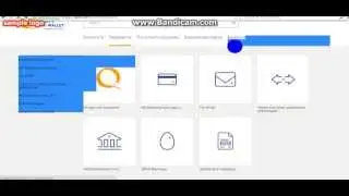 Как Купить Аккаунт в магазине denesyuk.deer.io