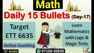 Math| Target 6635|| ETT 2nd Paper| Daily 15 Bullets (Day-17)| TET BUZZER