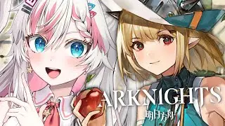【ARKNIGHTS】 Vector Breakthrough is apparently easy, so when I get bodied it's a skill issue