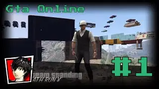 Gta online #1| Deathrun!