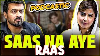 Nakhry wali Saas | ft. 