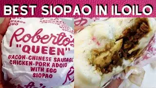 TIKMAN NATIN ANG MASARAP NA SIOPAO SA ILOILO!