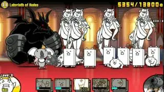 The Battle Cats - Labyrinth of Hades