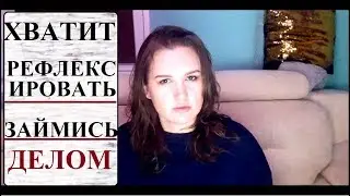 PROCRASTINATION OF ASTHENICS//HOW TO START ACTING