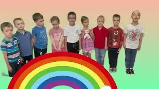 День защиты детей, ДО 5