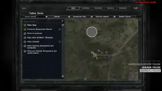 [RU] Call Of Chernobyl [Part 3]