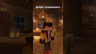 Типы ГРИФЕРОВ в Майнкрафт