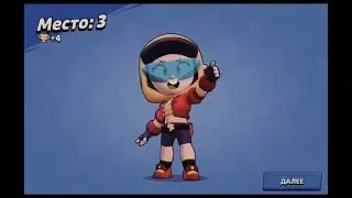 ☄️30RANK☄️🔥Имба🔥#бравлстарс #shorts #brawl #short