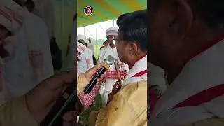 Bihu Celebrations | সাংস্কৃতিক শোভাযাত্ৰা | গহপুৰ কেন্দ্ৰীয় ৰঙালী বিহু সন্মিলন ২০২৪ | ঝুমুইৰ নৃত্য