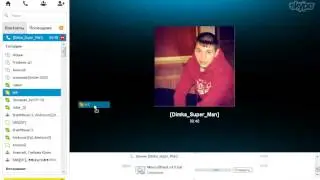 Наказание Читеров (он лось мы ему кинули обычный exe файл)