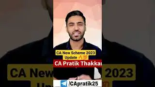 CA New Scheme 2023 ICAI NEW SCHY2023 CA NEW COURSE UPDATE NEW SCHEME LATEST NEWS