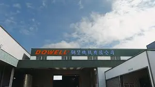 Elevate Your Grinding Experience with the Best Manufacturer - DOWELL®, TONG YI MACHINERY