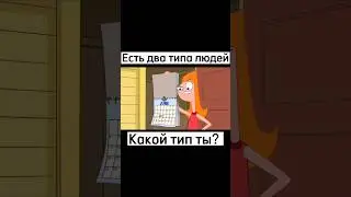 забыл дату свадьбы 