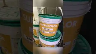 Краска акриловая Oikos Supercolor , Garden коттеджный поселок