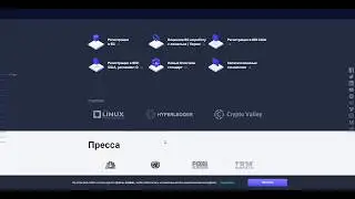 ICO Optherium обзор.