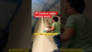CCTV cable wiring | cable laying method | IP camera wiring | how to install CCTV camera at home🏠