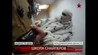 Выиграть сражение одним патроном