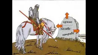 Элита замерла: направо - Пу, налево - При, прямо - Пи @evgeny.kiselev