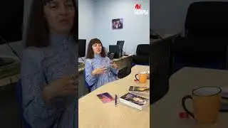 Автор серии романов 