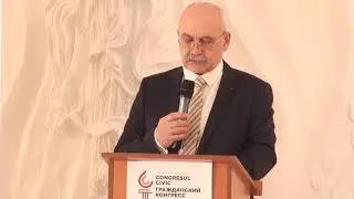 Куралов А П  Гражданский конгресс