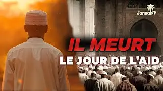 IL EST MORT LE JOUR DE L'AID...