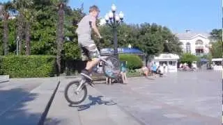 Гэп