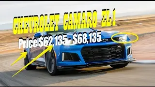 [HOT NEWS] 2017 Chevrolet Camaro ZL1  Price - $62,135   $68,135