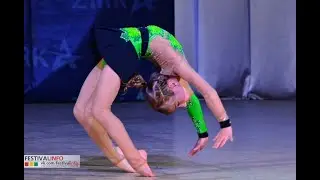 Акробатический танец соло.