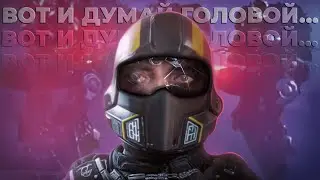 Демократический опыт