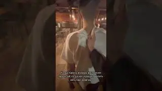 И приходится ловить его по всему отелю