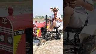 भोले दोगली है सारी ये दुनिया mini Eicher tracter Komal Kumar shorts