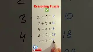 Do you know | ✅ #trending #reasoning #viral #maths #eeducation24 #trendingshorts #puzzle #boardexam