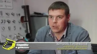Тайфун