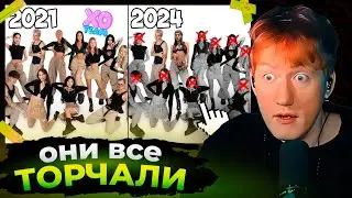 Даня Кашин разобрал конфликты XO Team (измены, котики, Лиза Василенко, скандалы)