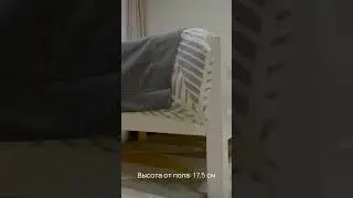 Кровать Toronto от бренда Райтон