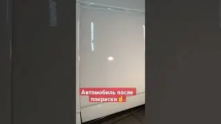 Восстанавливаем 2110✊ #детейлинг31 #полировкакузова #ваз2110 #полировкаавто #губкин #2110 #авто