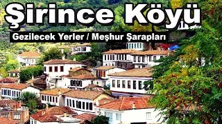 Şirince Köyü (Sirince Village) | Selçuk, İzmir / Turkey