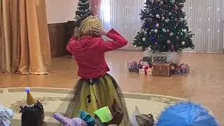 Новогодний утренник в детском саду «ЮЛЯ» группа «Зайки» 30.1­2.2022 г. часть 1