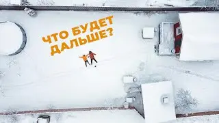 ЗАМОРАЖИВАЕМ СТРОЙКУ? ГЛУБИНА ПРОМЕРЗАНИЯ