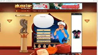 Память о самом лучшего игрока Контра сити Эмиль Берсенев