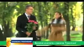Больно глотать - соси 